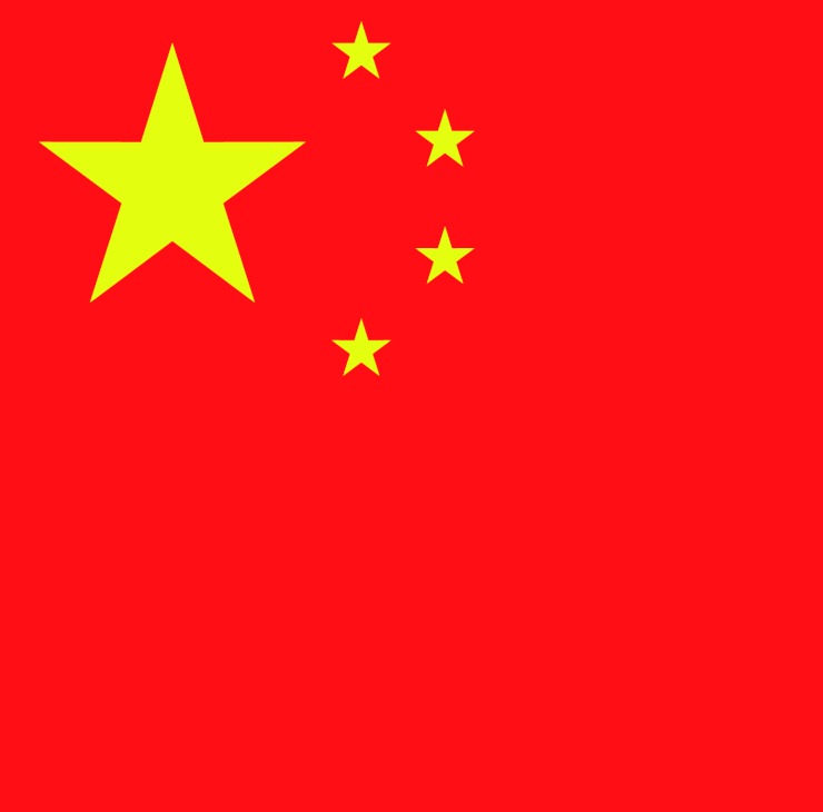 Chine - les particularités pour y étudier étudier en chine ; ce qu'il faut savoir ; la chine pour les étudiants ;